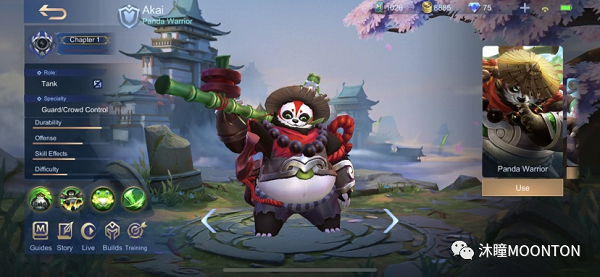 图片 3.png