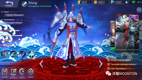 图片 4.png