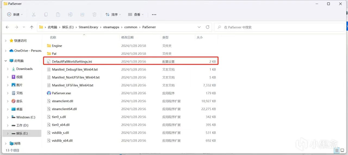 微信图片_20240130093204.jpg