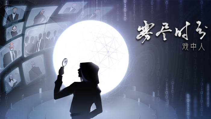 配图