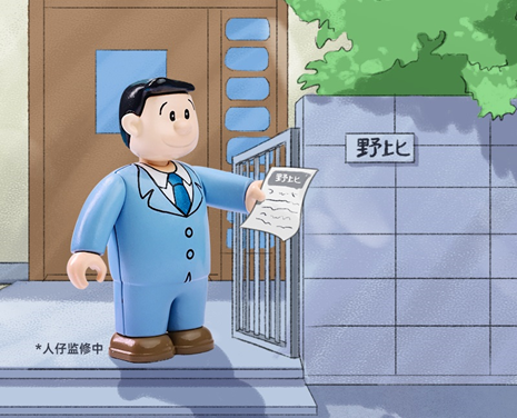 83678_700x700.png