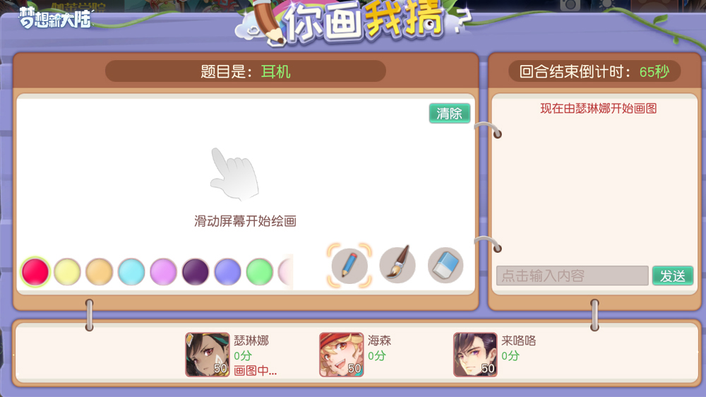 图片2.png