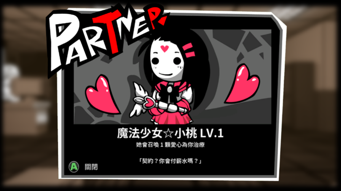 84883_700x700.png