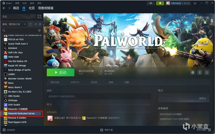 微信图片_20240130093413.jpg