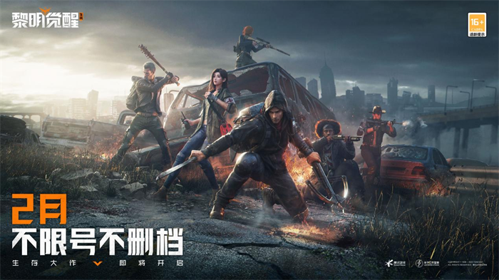 图片8.png