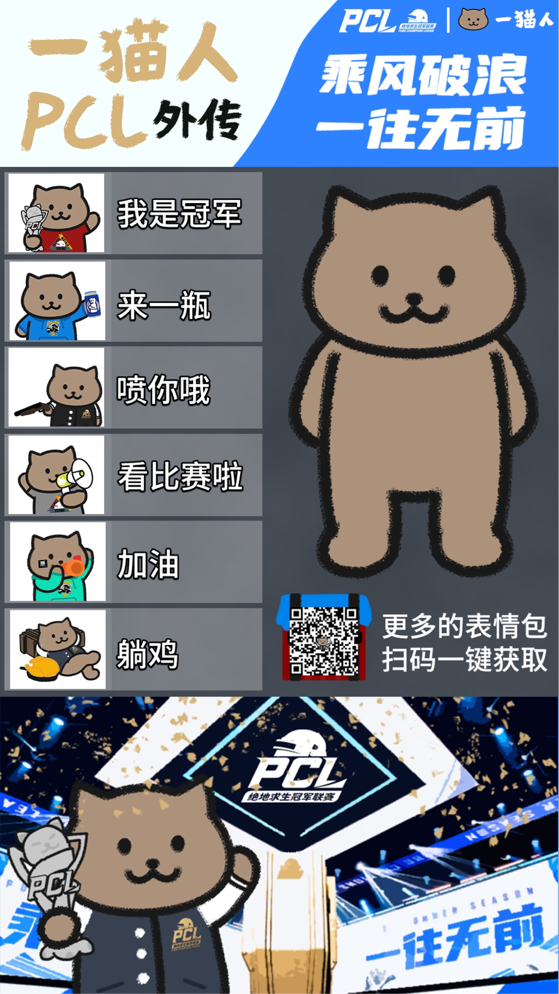 11.png