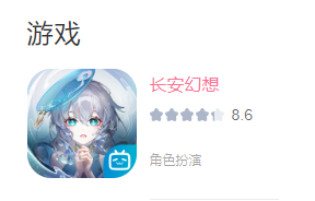 图片10.png