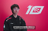 EDG vs WBG赛前采访 Meiko：感受到大家的热情 辛苦大家