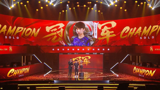 【电竞苦瓜】永劫无间(1)(1)621.png