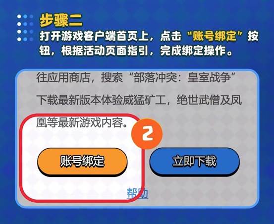 图4.jpg