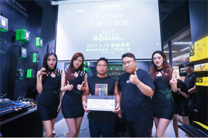 广州玩家的双节礼物，雷蛇授权体验店盛大开业604.jpg