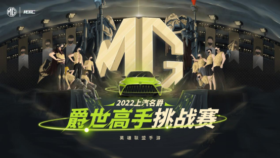 第一周赛前预热稿件_05120.png