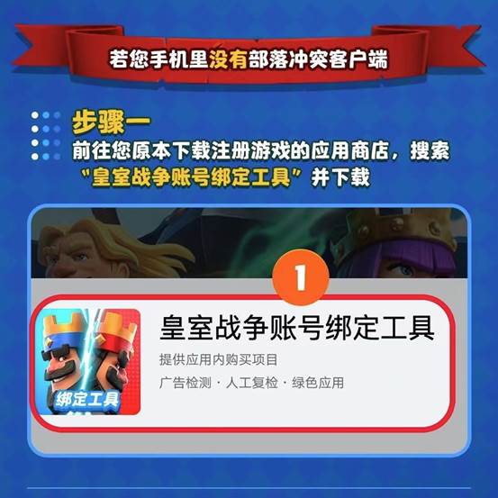 图3.jpg