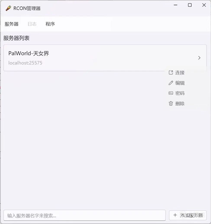 微信图片_20240130093206.jpg