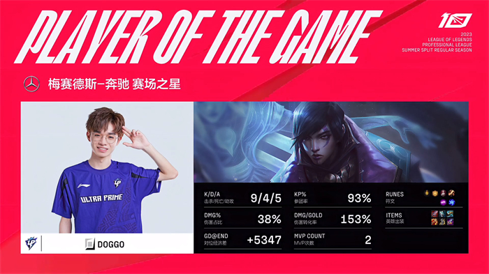 微信图片_202307141823042.jpg