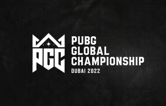 PGC2022终局之战即将打响，期待PCL赛区迈向最高顶峰！(1)0.png