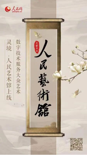 稿一1019.png